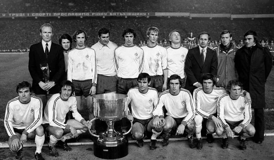 45 лет назад «Динамо» выиграло Суперкубок UEFA