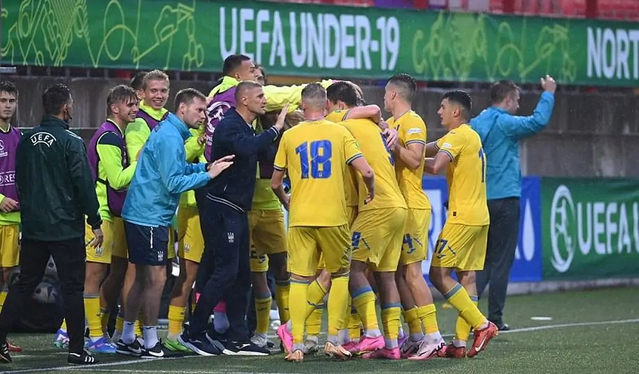 U-19. Украина узнала соперника по полуфиналу Евро-2024