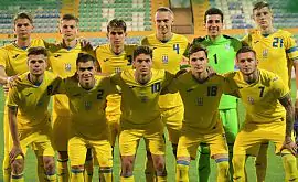 Стоимость билетов на матчи сборной U-21 на Евро-2023 может осилить каждый украинец