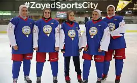 За сборную Кувейта по хоккею играют пять сестер