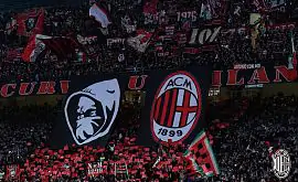 Болельщики «Милана» начали протесты из-за дорогих билетов на матчи Лиги чемпионов
