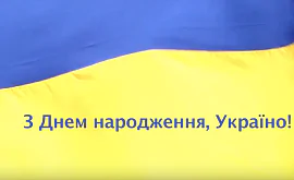 Игроки «Динамо» стихом Лины Костенко поздравили Украину с Днем независимости