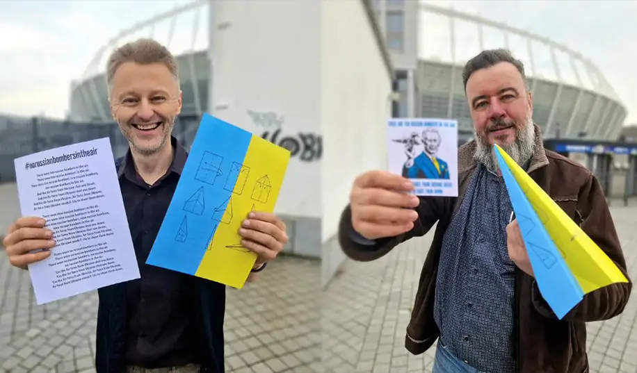 Вболівальники запустять синьо-жовті паперові літачки на 24-й хвилині матчу Англія – Україна