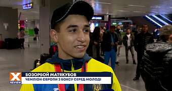 Молодіжна збірна України з боксу повернулася з чемпіонату Європи