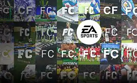 Футбольний симулятор FIFA змінить назву на EA Sports FC
