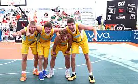 На чемпионате мира по баскетболу 3х3 выступят четыре сборные Украины