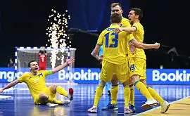 Збірна України пробилася до півфіналу Євро вперше за 17 років