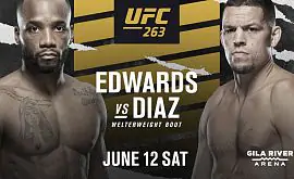 Бої Фігейреду – Морено і Едвардс – Нейт Діас пройдуть на UFC 263