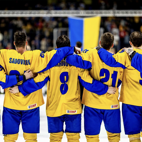 Украина вышла в Дивизион ІА чемпионата мира