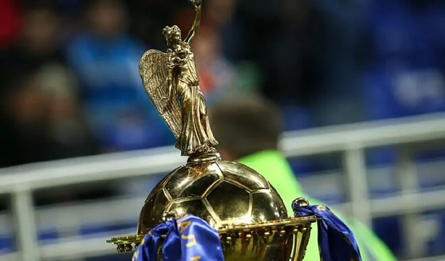 Циганик: «У наступному році Кубка України не буде»