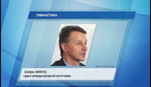Скандальні подробиці зміни громадянства українського гімнаста Олега Степко