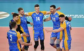 Мужская сборная Украины узнала соперников на чемпионате Европы