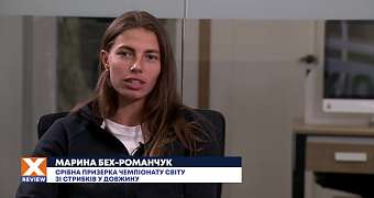 Марина Бех-Романчук знялася в кліпі групи Антітіла
