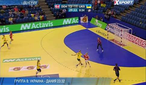 Украина проиграла Дании в стартовом матче ЧЕ