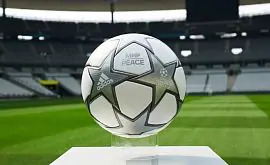 UEFA презентовал мяч финала Лиги чемпионов. На нем изображено послание на украинском языке
